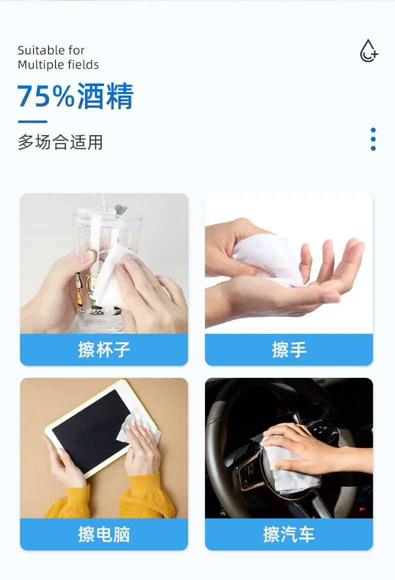 详情页03