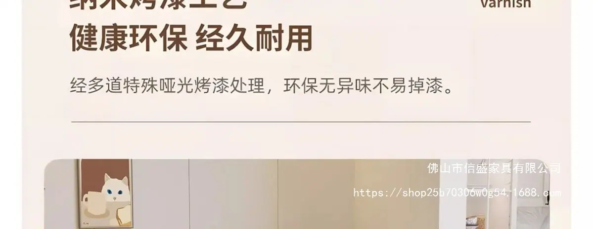 详情图22.jpg