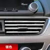 Tira decorativa de salida de aire acondicionado para coche, clip creativo, suministros interiores modificados, tira brillante electrochapada en forma de U, color universal