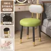 Taburete de Maquillaje con Sensación de Lujo Ligero y Gama Alta, Taburete para el Hogar con Respaldo para Habitación de Niñas, Silla de Tocador para Dormitorio Principal, Taburete Redondo, Silla de Manicura