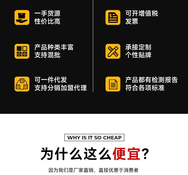 详情_08.jpg