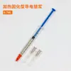 Caneta Tinta Prata Condutiva para Reparar Fio de Aquecimento Elétrico de Janela de Carro Cabo de Teclado de Celular Pasta Prata de Secagem Rápida Cola Prata