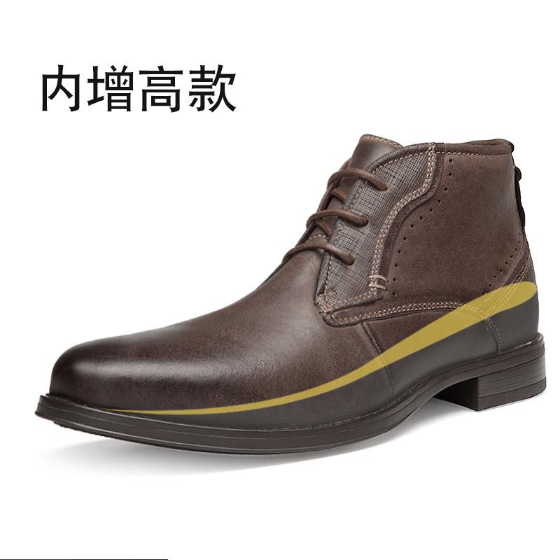 增高