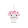 Original Lindo Mascota Melodía KT Estudiante Exquisito Suave Lindo Muñeco Colgante de Viaje Versátil Curativo Dulce Colgante de Peluche