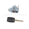 Interruptor de Encendido Carnival 8A6A-A22050-Lb