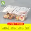 Paquete de 0.5 kg de Cajas para Empacar Pan Trenzado Crujiente Sabor Durazno, Cajas de Almacenamiento Transparentes de Plástico de Grado Alimenticio, Cajas Reutilizables para Pasteles