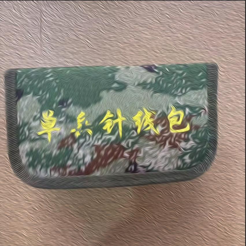 微信图片_20250525133615