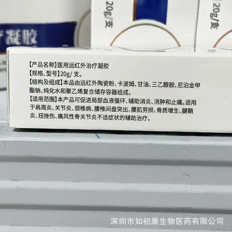 微信图片_20251119144802_201_53.jpg