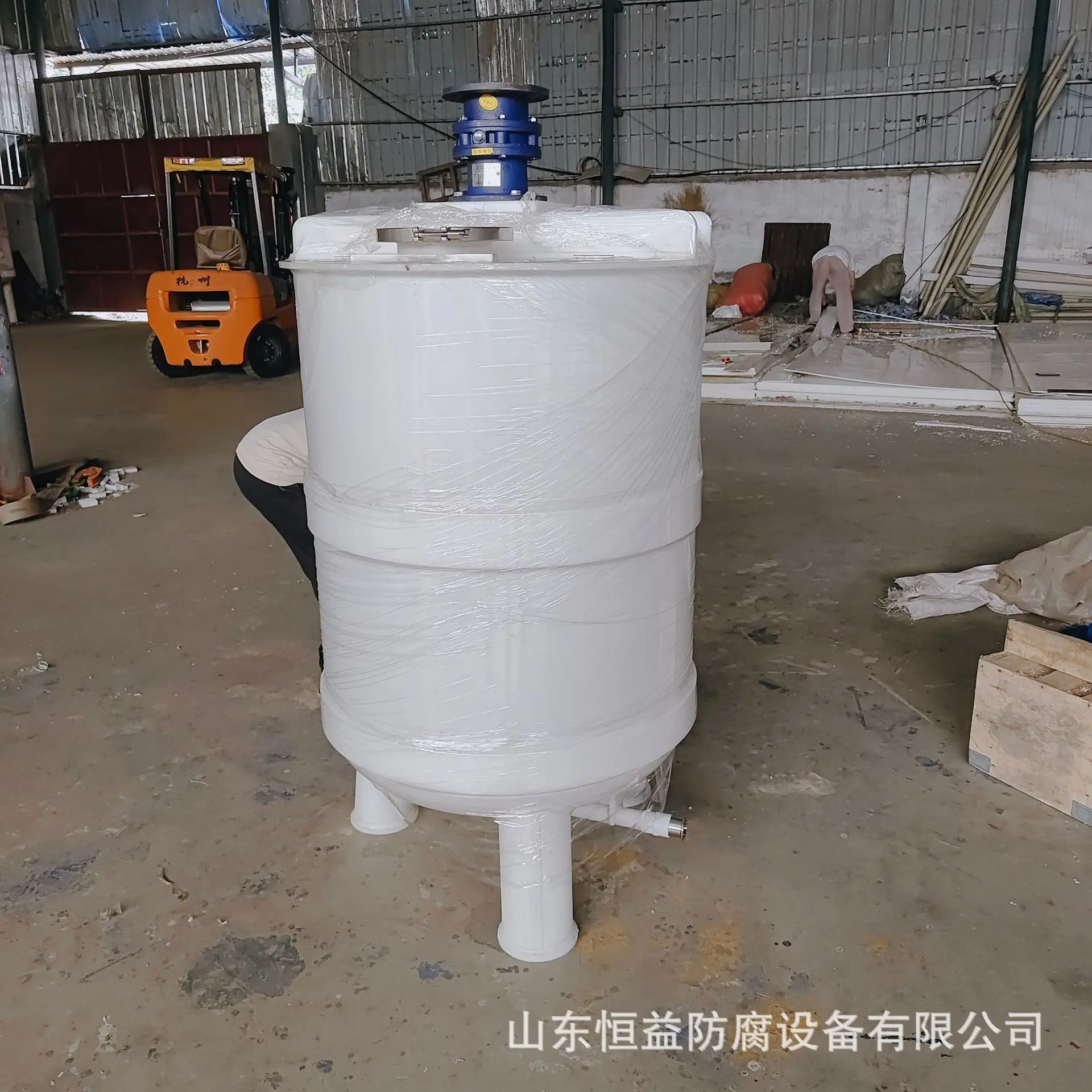 微信图片_20230923161308.jpg