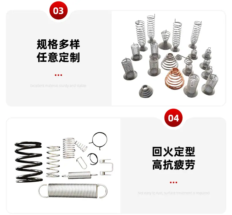 九一弹簧爆款详情---修改_12