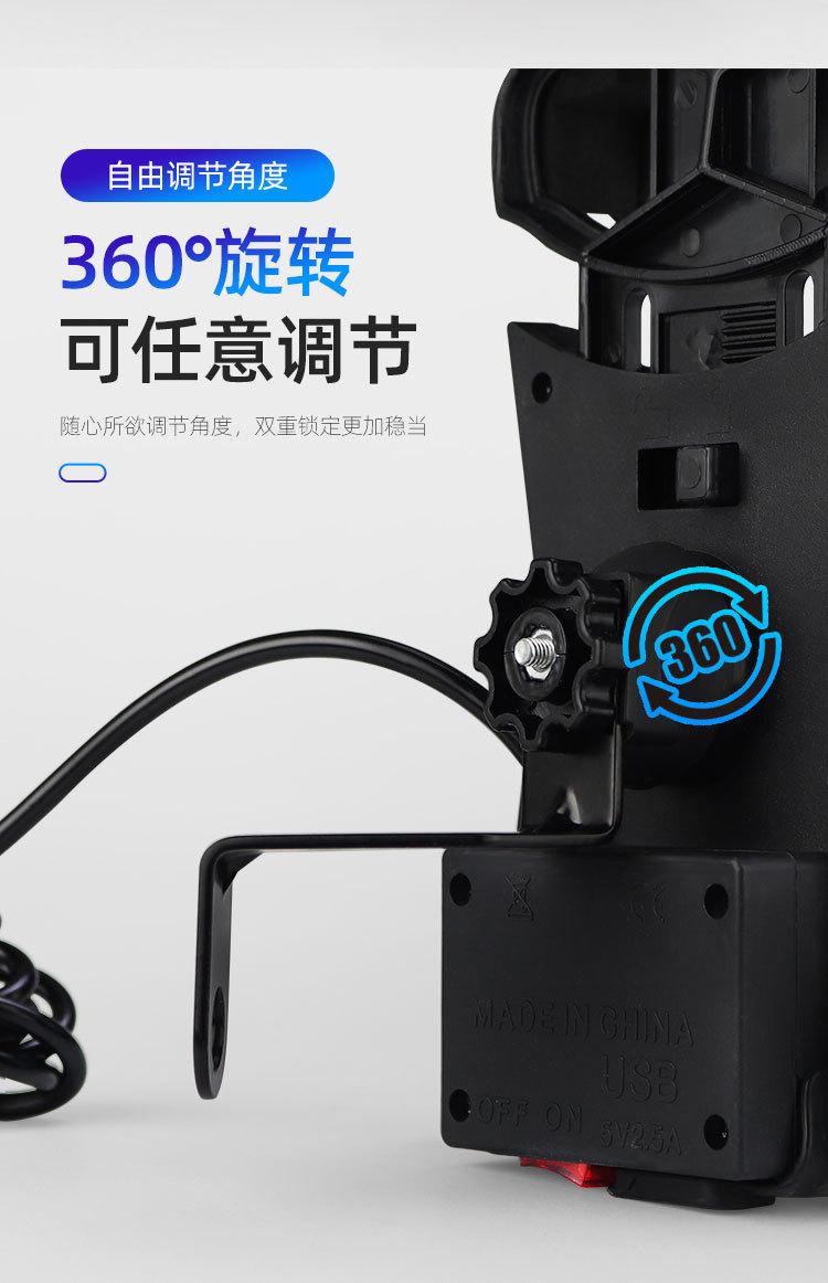 详情_12