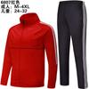 Nueva ropa de entrenamiento de primavera y otoño, traje de cárdigan de manga larga, uniforme de equipo para hombres y mujeres, chaqueta para niños, ropa de fútbol, pantalones de fútbol, traje