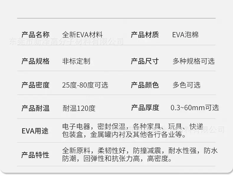 套1.jpg