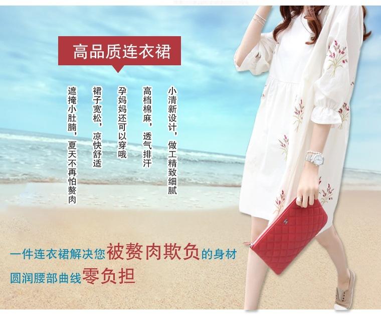 O1CN018M73fY1cL3e5nbvGC_!!3170