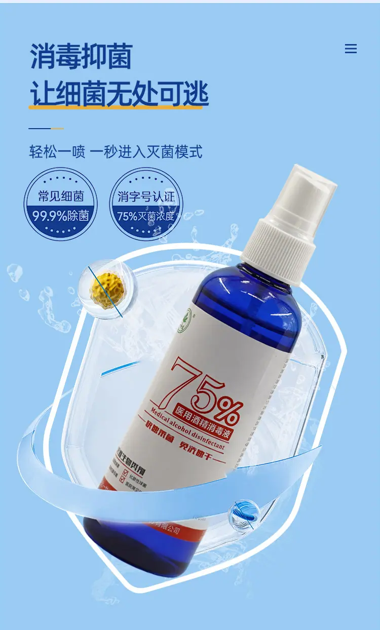详情03.jpg