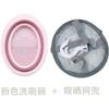 Silicone Maquiagem Escova Tigela de Limpeza Conjunto de Ferramentas Pó Puff Beleza Maquiagem Ovo Secagem Escova Maquiagem Escova Lavagem Artefato Limpeza