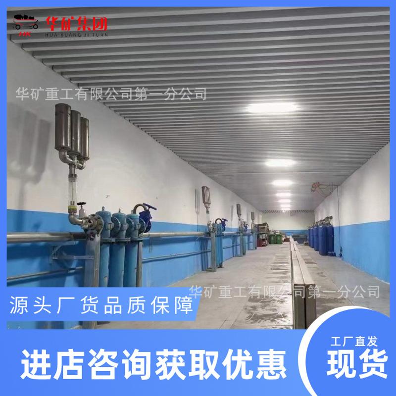 微信图片_20240307142109_副本.jpg