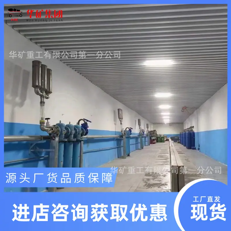 微信图片_20240307142109_副本.jpg