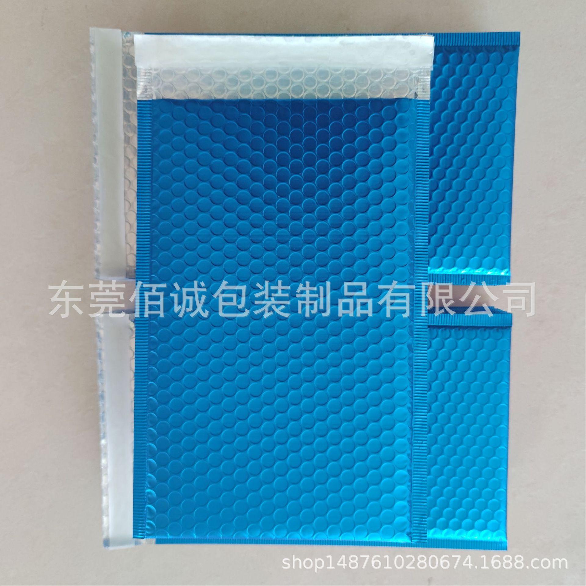 微信图片_20210727165844