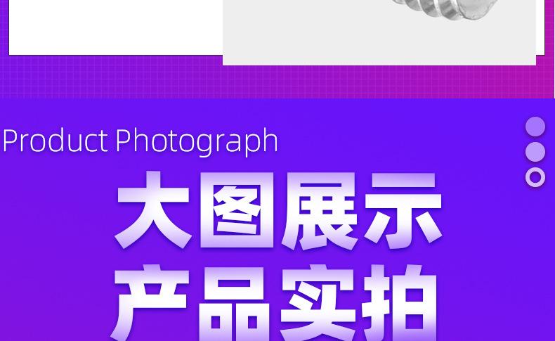 杯头内六角螺丝反牙_11.jpg