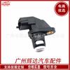 Sensor de posición del árbol de levas 0041536928 5101122AA 99660610601