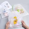 Bolsa de Embalaje con Cordón de Bolsillo, Bolsa de Embalaje para Toalla Limpiadora, Bolsa de Embalaje para Regalo, Bolsa de Almacenamiento Impermeable con Cordón para Viaje