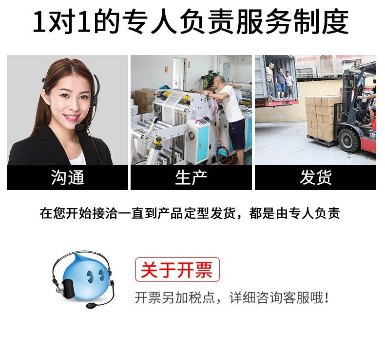 详情_12.jpg