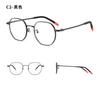 Lentes DR.LOLLY Montura de Lentes Ultraligera para Niños y Adolescentes Prevención y Control de la Miopía Lente Desenfocada Montura de Lentes Danyang