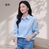 Camisa de Proteção Solar Leve Estilo Novo de Verão Camisa Casual Solta de Temperamento Roupa Externa Cardigan de Proteção Solar Top Jaqueta Feminina