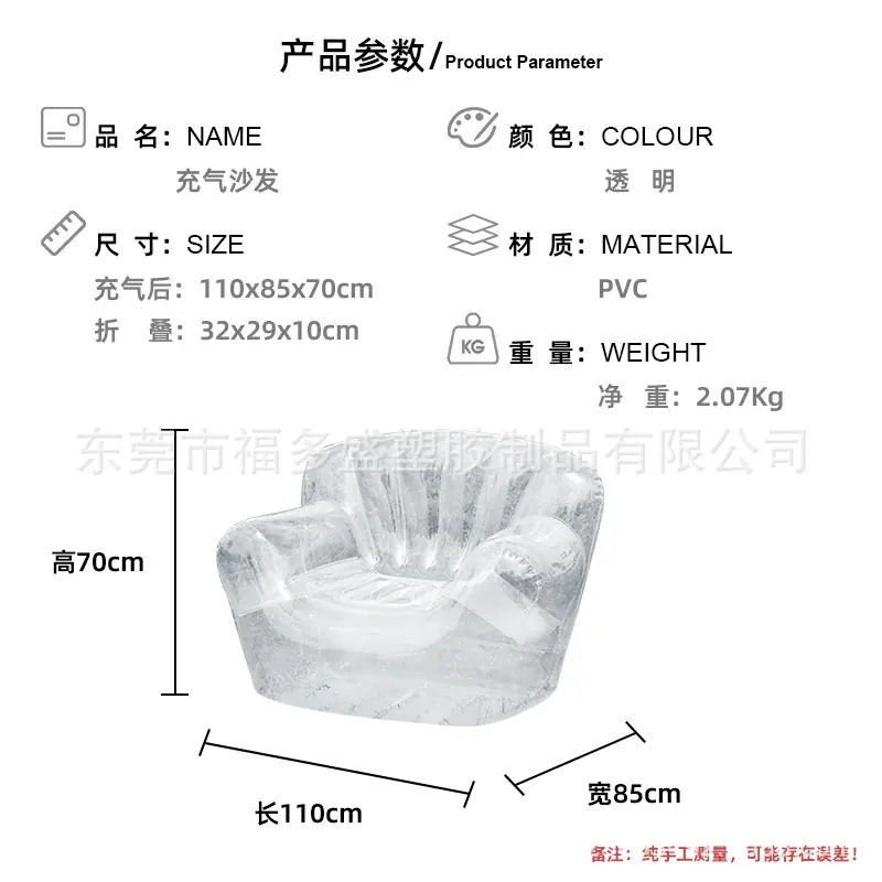 规格图-中文2.JPG