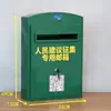Buzón de Hierro Forjado Estilo Británico Montado en Pared con Cerradura, Caja de Amor