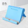 Soporte Creativo para Teléfono Móvil Soporte de Escritorio Plegable Soporte Perezoso para Teléfono Móvil y Tablet Soporte de Regalo Logo Imprimible