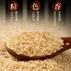 Semillas de Sésamo Blancas al por Mayor de Fabricantes, Granos Molidos, Ingredientes para Cocinar y Postres, Ingredientes para Bebidas Mixtas, Semillas de Sésamo Blancas Cocidas