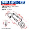 Carpintería Conector Invisible Dos en Uno Tornillo Sujetador Combinación de Muebles Accesorios para Armarios Cuerpo de Gabinete Tornillo Hembra