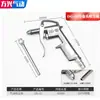 Pistola de Soprar Poeira Plástica de Alta Pressão Boter, Pistola de Remoção de Poeira por Sopro de Ar, Ferramenta Pneumática, Mangueira de Ar com Mola para Compressor de Ar Pistola de Remoção de Poeira
