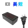 Cargador de Estudio Personalizado de 10/15/20/30 Puertos 2A para Teléfono Móvil, Tableta, Cargador USB de Alta Potencia Multi-Puerto