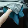 Toalla Limpiadora de Coche Personalizable, Absorbente y Sin Pelusa, Paño de Limpieza Específico para Coche, Toalla Grande para Lavado de Coches, Toalla Especial para Limpieza de Coches