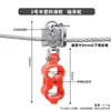 Polea de Alambre Colgante, Cable de Acero, Accesorios de Rodamientos, Grúa Puente, Perfil Angular, Perfil I, Cable Redondo y Plano, Polea, Abrazadera de Cable