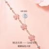 Pulsera de flor de cerezo de plata esterlina S925 con adornos de mano de viento frío de estudiantes de diseño de minorías japonesas y coreanas que tiemblan en vivo.