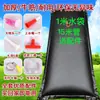 Bolsa de agua caliente solar tamaño grande colocación en el tejado para bañarse bolsa simple de calentamiento de agua solar para ducharse bolsa de almacenamiento de agua exterior exterior hogar