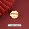 Broche de Listado de Oro para Examen de Ingreso a la Preparatoria para Niños y Niñas, Insignia Inspiradora de Regalo para Examen de Ingreso a la Universidad, Juramento de los 100 Días, Regalo de Graduación
