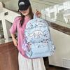 Mochila Escolar Nueva de Moda para Estudiantes 2026 con Estampado de Dibujos Animados, Mochila Linda de Gran Capacidad, Mochila Moderna para Estudiantes de Secundaria