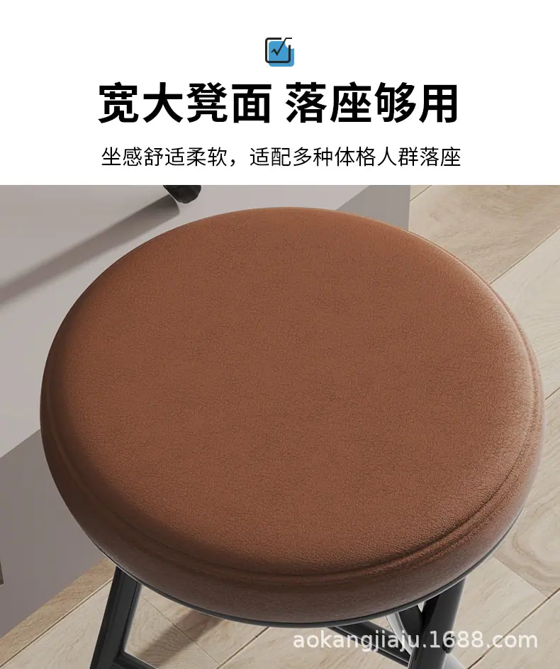 详情
