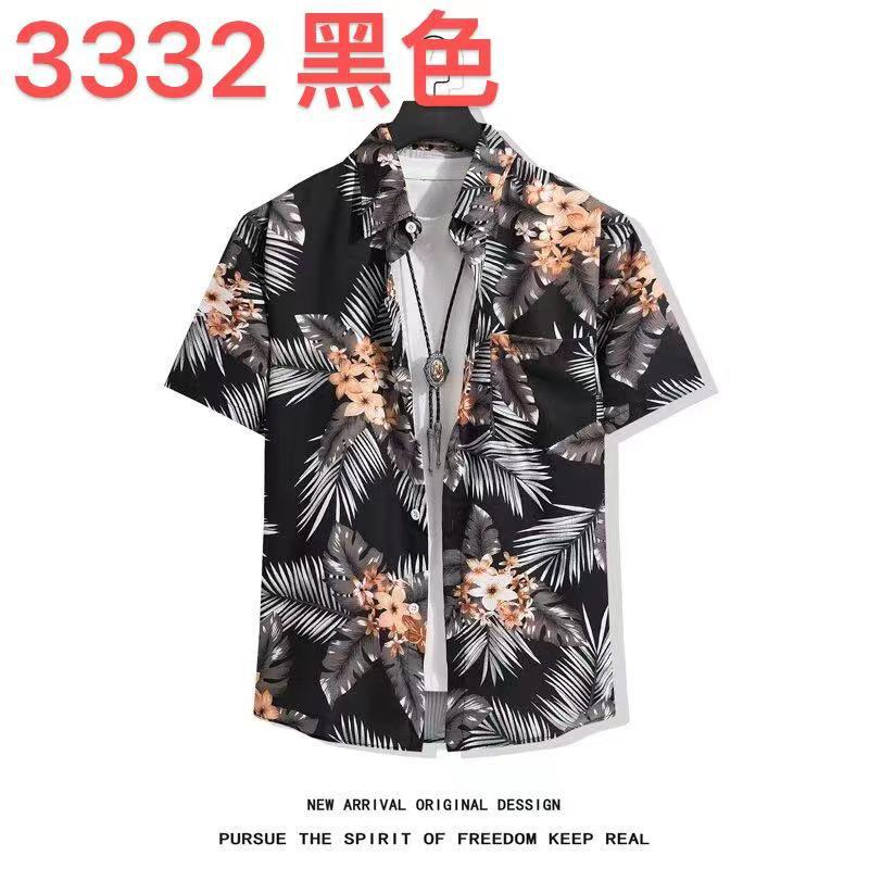 3332黑色