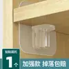 Suportes de Fixação Sem Prego para Guarda-Roupa, Pinos de Suporte para Prateleira, Clipes de Divisória, Suportes de Apoio, Peças de Suporte para Prateleira, Acessórios de Pregos para Divisória de Móveis