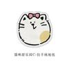 Gato de peluche de dibujos animados lindo bola de juego cachemir manta para el hogar dormitorio mesita de noche antideslizante engrosada alfombrilla larga para juegos