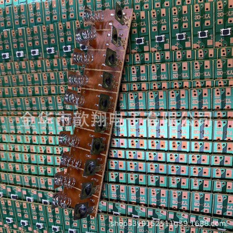 微信图片_20230108191635