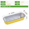 Caja de papel de hojalata gruesa al por mayor, rectangular, desechable, para barbacoa, queso, batata, sushi, durian horneado, caja de embalaje para pasteles.
