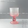 Taça de Vinho Antiga de Alta Qualidade para Nicho, Copo de Vidro para Casa, Estilo Francês, Taça de Champanhe, Taça de Vinho