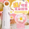 Botella de agua aislada linda y elegante, perfecta para la escuela, un nuevo diseño para niñas, y una taza portátil de acero inoxidable para uso en exteriores